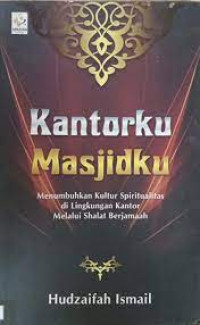 Image of KANTORKU MASJIDKU