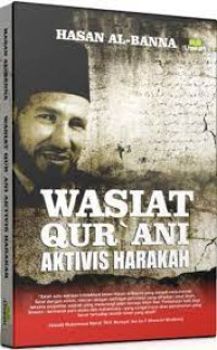 Image of WASIAT QUR'AN AKTIVIS HARAKAH