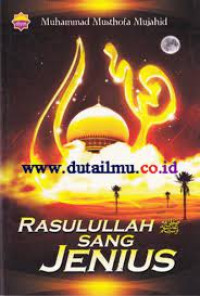 Image of RASULULLAH SANG JENIUS