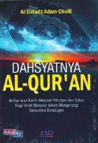 Image of Dahsyatnya Al-Qur\'an