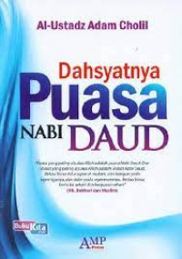Image of DAHSYATNYA PUASA NABI DAUD