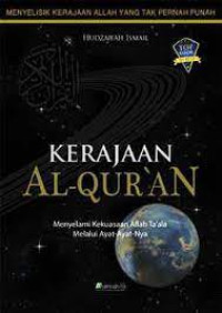 Image of KERAJAAN AL-QUR'AN