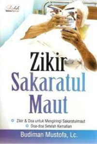 Image of ZIKIR SAKARATUL MAUT