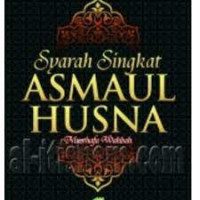 Image of SYARAH SINGKAT ASMAUL HUSNA