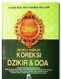 Image of BUKU INDUK KOREKSI DZIKIR & DOA