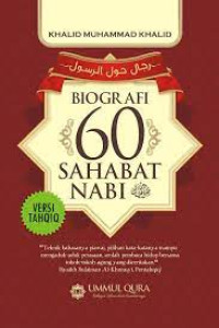 Image of BIOGRAFI 60 SAHABAT NABI
