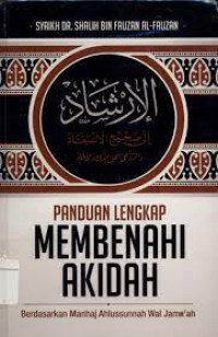 Image of PANDUAN LENGKAP MEMBENAHI AKIDAH