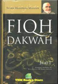 Image of FIQIH DAKWAH JILID 1