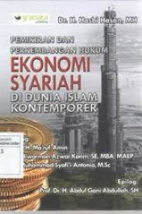 Image of PEMIKIRAN DAN PERKEMBANGAN HUKUM EKONOMI SYARIAH DI DUNIA ISLAM KONTEMPORER