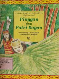 Image of PINGGAN DAN PUTRI BAYAN