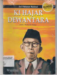 Image of KI HAJAR DEWANTARA