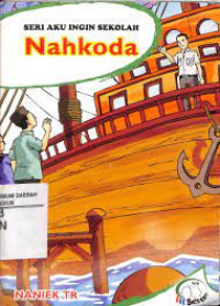 Image of Seri Aku Ingin Sekolah Nahkoda