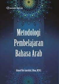 Image of METODOLOGI PEMBELAJARAN BAHASA ARAB