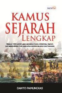 Image of KAMUS SEJARAH LENGKAP