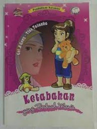 Image of Ketabahan yang berbuah manis