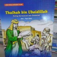 Image of 
