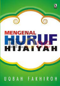 Image of MENGENAL HURUF HIJAIYAH