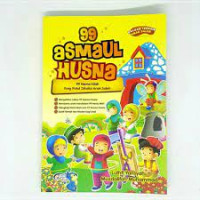 Image of 99 ASMAUL HUSNA