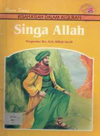 Image of KISAH KISAH DALAM AL-QUR'AN SINGA ALLAH