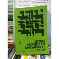 Image of SISTEM PEMBINAAN MASYARAKAT ISLAM