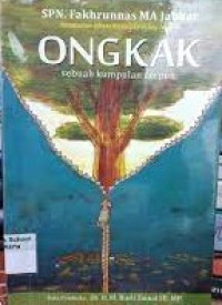 Image of ONGKAK SEBUAH KUMPULAN CERPEN