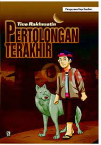 Image of PERTOLONGAN TERAKHIR