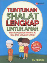 Image of TUNTUNAN SHALAT LENGKAP UNTUK ANAK