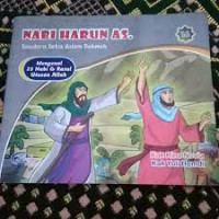 Image of Nabi Harun AS. : saudara setia dalam dakwah