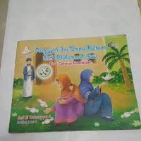 Image of RUQAYYAH DAN UMMU KULTSUM BINTI MUHAMMAD SAW. : DUA CAHAYA RASULLAH