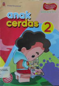Image of ANAK CERDAS
