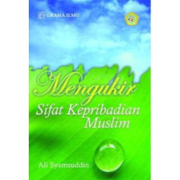 Image of Mengukir sifat kepribadian muslim