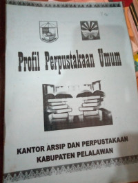 Image of PROFIL PERPUSTAKAAN UMUM