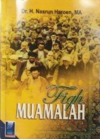Image of Fiqh Muamalah