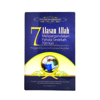 Image of 7 ALASAN ALLAH MELIPATGANDAKAN PAHALA SEDEKAH 700 KALI