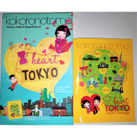 Image of KOKORONOTOMO I HEART TOKYO