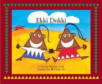 Image of EKKI DOKKI