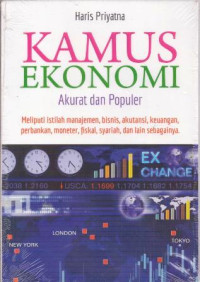 Image of Kamus ekonomi