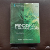Image of PENDIDIKAN KEWARGANEGARAAN