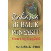 Image of Rahasia di Balik Penyakit, Hiburan Bagi Orang Sakit