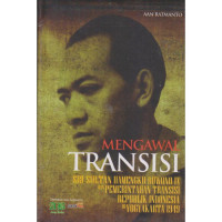 Image of Mengawal Transisi