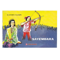 Image of SAYEMBARA