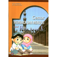 Image of GEMAR MEMBACA DAN MENULIS HURUF HIJAIYYAH