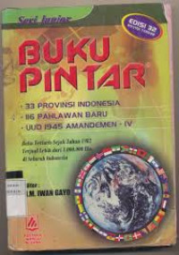 Image of FATHUL MAJID : PENJELASAN LENGKAP KITAB TAUHID