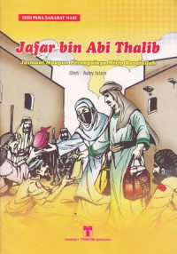 Image of JAFAR BIN ABI THALIB JASMANI MAUPUN PERANGAINYA MIRIP RASULULLAH