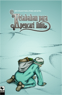 Image of KETABAHAN PARA PENCARI ILMU