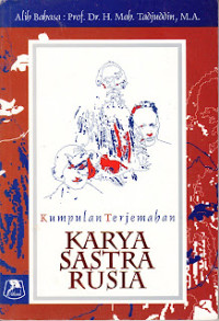 Image of KUMPULAN TERJEMAHAN KARYA SASTRA RUSIA