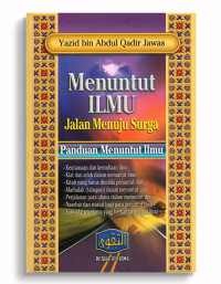 Image of MENUNTUT ILMU JALAN MENUJU SURGA