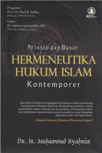 Image of PRINSIP DAN DASAR HERMENEUTIKA HUKUM ISLAM