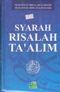 Image of SYARAH RISALAH TA'ALAM