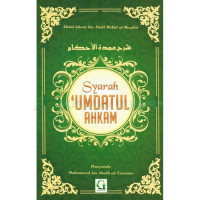 Image of SYARAH 'UMDATUL AHKAM